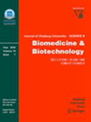Journal Of Zhejiang University-science B期刊