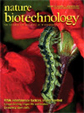 Nature Biotechnology期刊