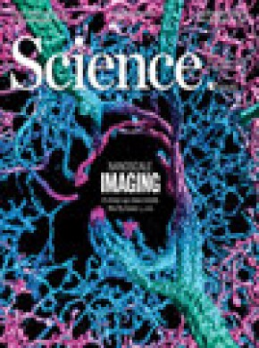 Science期刊