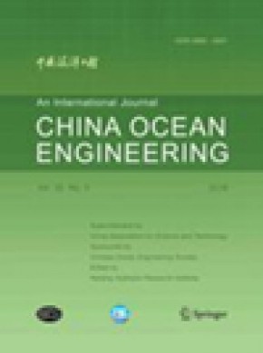 China Ocean Engineering期刊