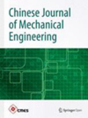 Chinese Journal Of Mechanical Engineering期刊