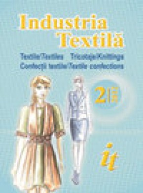 Industria Textila期刊