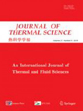 Journal Of Thermal Science期刊