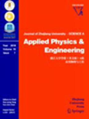 Journal Of Zhejiang University-science A期刊