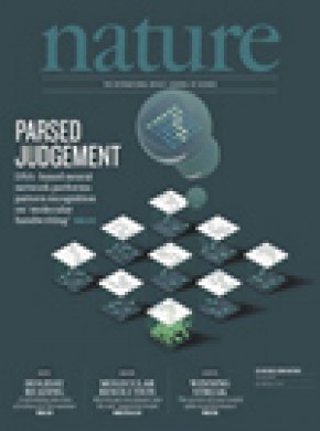 Nature期刊