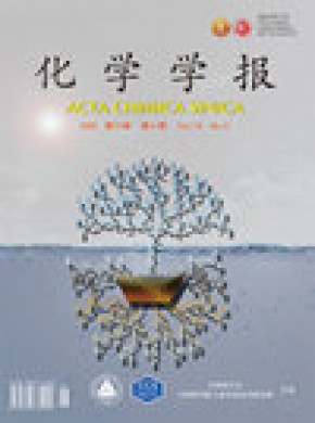Acta Chimica Sinica期刊