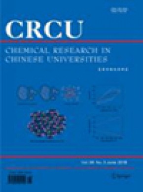 Chemical Research In Chinese Universities期刊