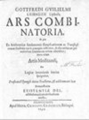 Ars Combinatoria期刊