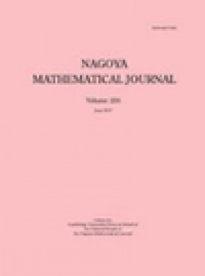 Nagoya Mathematical Journal期刊