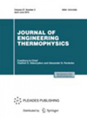 Journal Of Engineering Thermophysics期刊