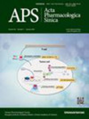 Acta Pharmacologica Sinica期刊