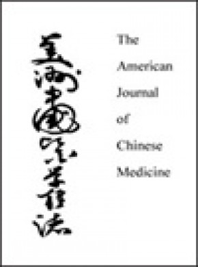 American Journal Of Chinese Medicine期刊