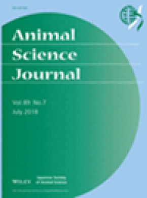 Animal Science Journal期刊