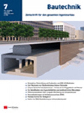 Bautechnik期刊