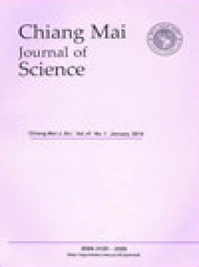 Chiang Mai Journal Of Science期刊