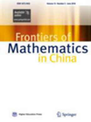 Frontiers Of Mathematics In China期刊
