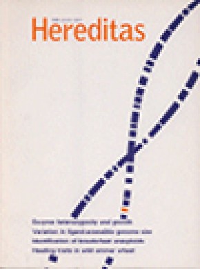 Hereditas期刊