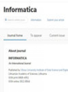 Informatica期刊