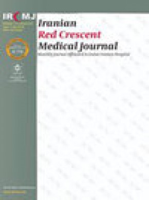 Iranian Red Crescent Medical Journal期刊