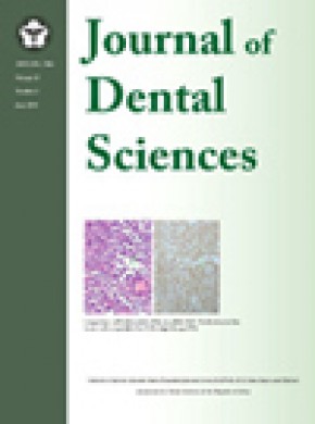 Journal Of Dental Sciences期刊