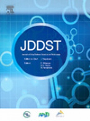 Journal Of Drug Delivery Science And Technology期刊