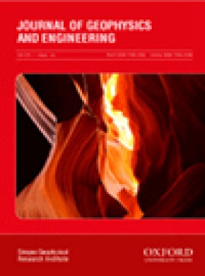 Journal Of Geophysics And Engineering期刊