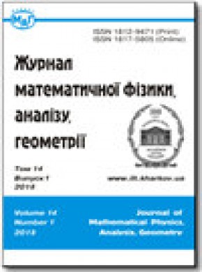 Journal Of Mathematical Physics Analysis Geometry期刊