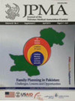 Journal Of The Pakistan Medical Association期刊