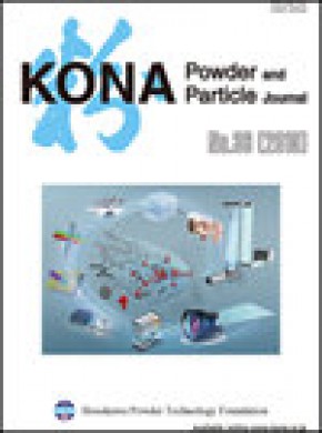 Kona Powder And Particle Journal期刊