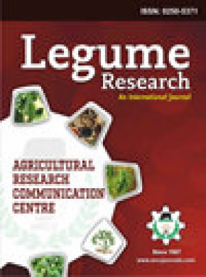 Legume Research期刊