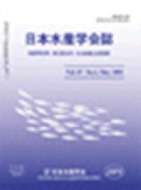 Nippon Suisan Gakkaishi期刊