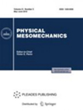 Physical Mesomechanics期刊