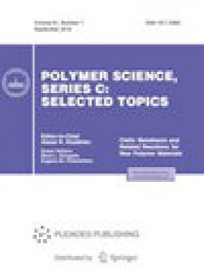 Polymer Science Series C期刊