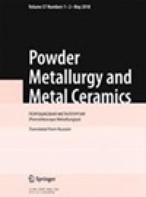 Powder Metallurgy And Metal Ceramics期刊