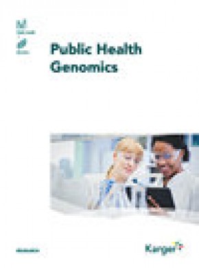 Public Health Genomics期刊