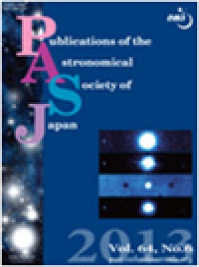 Publications Of The Astronomical Society Of Japan期刊