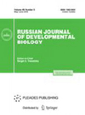 Russian Journal Of Developmental Biology期刊