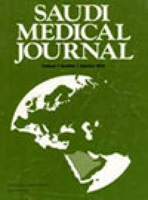 Saudi Medical Journal期刊