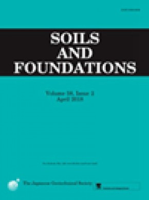 Soils And Foundations期刊
