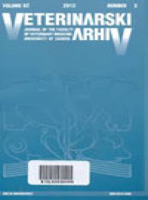 Veterinarski Arhiv期刊