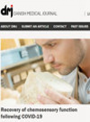 Danish Medical Journal期刊