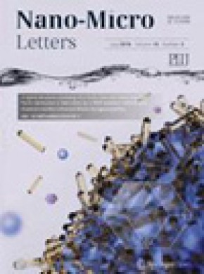Nano-micro Letters期刊