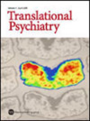 Translational Psychiatry期刊