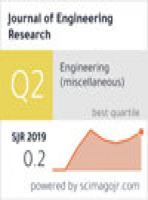 Journal Of Engineering Research期刊