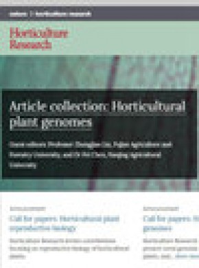 Horticulture Research期刊