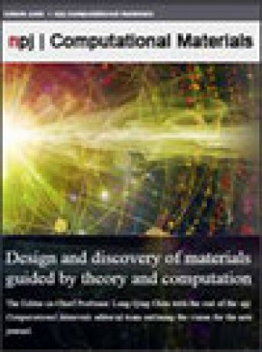 Npj Computational Materials期刊