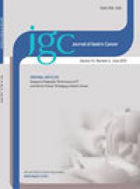 Journal Of Gastric Cancer期刊