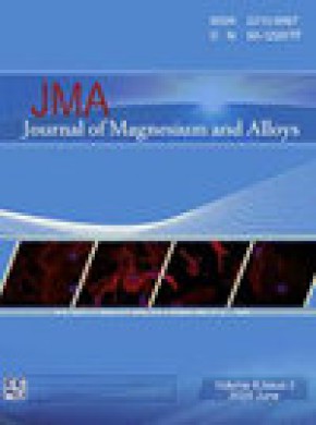 Journal Of Magnesium And Alloys期刊