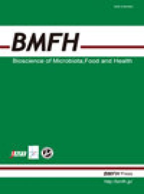 Bioscience Of Microbiota Food And Health期刊