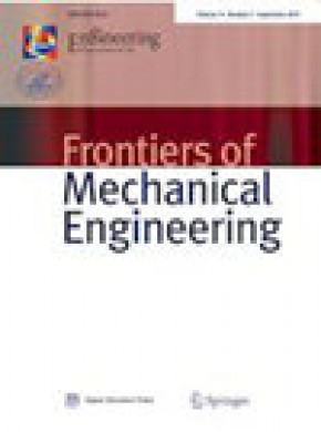 Frontiers Of Mechanical Engineering期刊